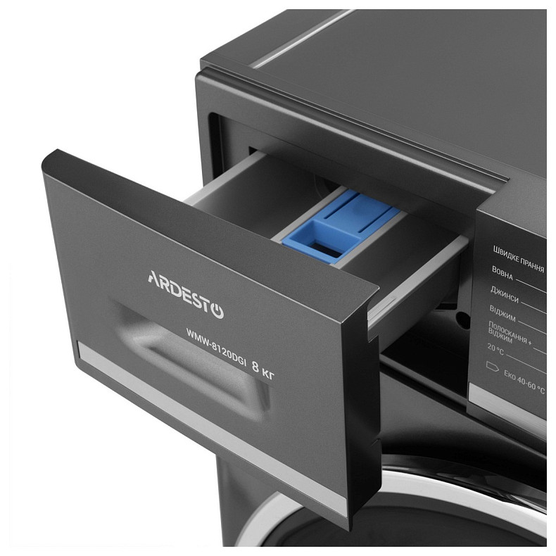 Пральна машина Ardesto WMW-8120DGI