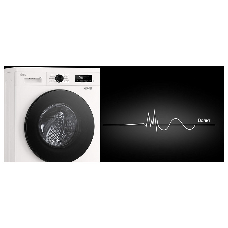 Стиральная машина LG F2Y1HS5W