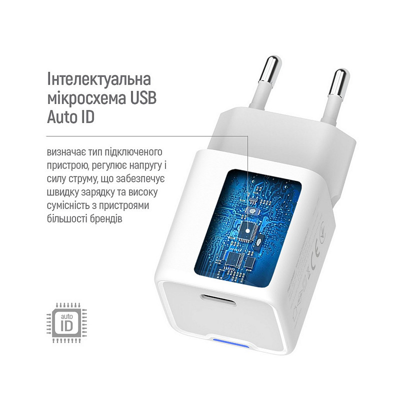 Сетевое зарядное устройство ColorWay GaN Mini 20W PD Port PPS USB-C White (CW-CHS059PD-WT)