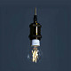 Смарт-лампочка Yeelight Smart Filament Bulb E27 YLDP12YL (YLDP1201EU)