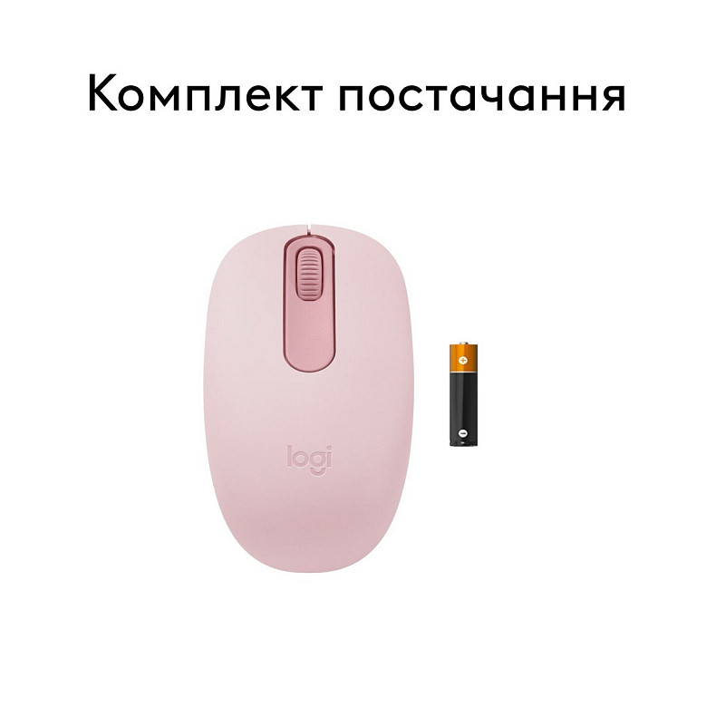 Миша Logitech M196 Rose (910-007461)