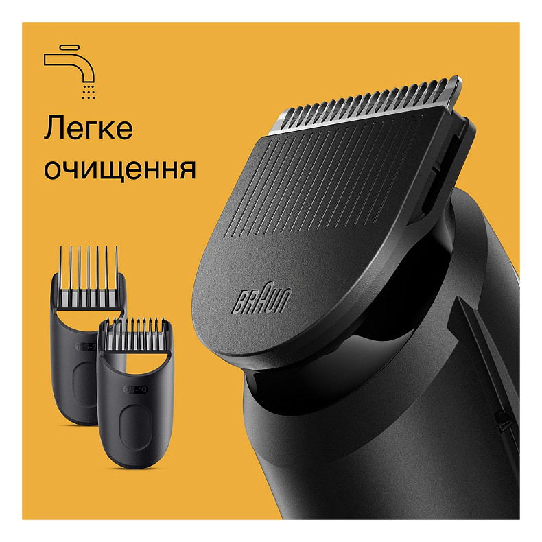 Тример BRAUN Електр тример BeardTrimmer BT3420