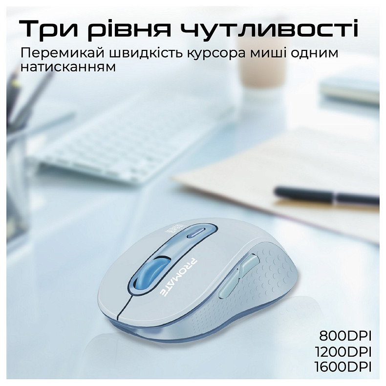 Миша бездротова Promate Ken Blue