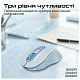 Миша бездротова Promate Ken Blue