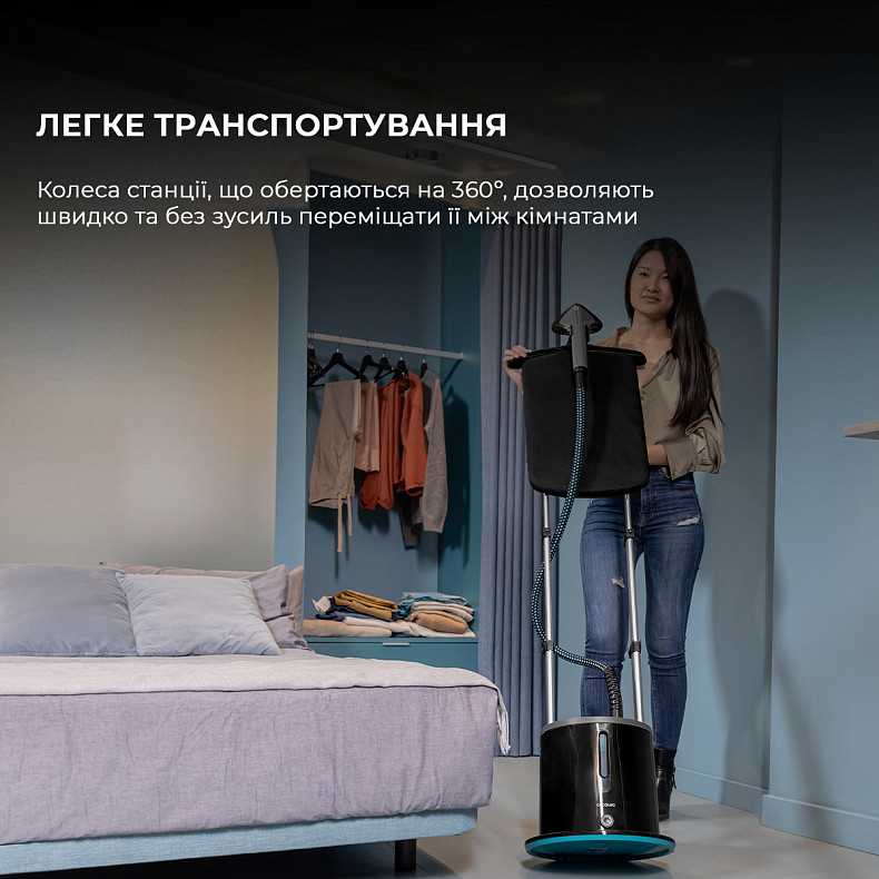 Відпарювач Вертикальна станція CECOTEC IronHero 2000