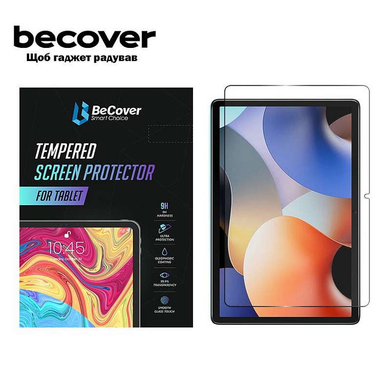 Защитное стекло BeCover для Blackview Oscal Pad 10 (10.1") (708797)