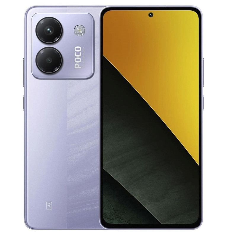 Смартфон Xiaomi Poco M7 Pro 5G 8/256GB (no charger) Purple EU