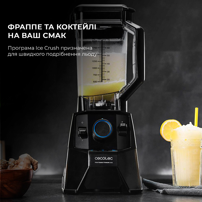 Блендер стаціонарний Cecotec Power Titanium 2600MAX Pro Black