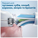 Зубна щітка Philips Sonicare HX6839/28 ProtectiveClean 4500