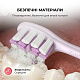 Насадка Oclean Professional Clean Brush Head P1C13 P02 2psc