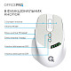 Мышь OfficePro M520W White