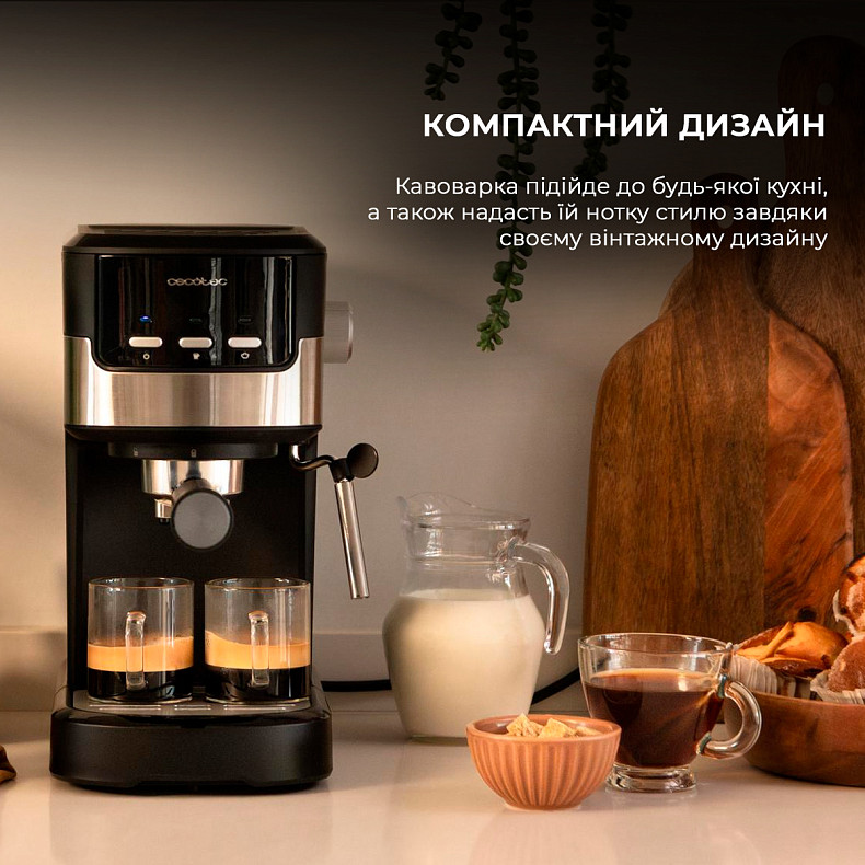 Кавоварка CECOTEC Power Espresso 20 Pecan