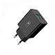 Зарядний пристрій SkyDolphin SC30 (2USB, 2.1A) Black (SDMZP-000169)