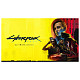 Гра консольна PS5 Cyberpunk 2077: Ultimate Edition