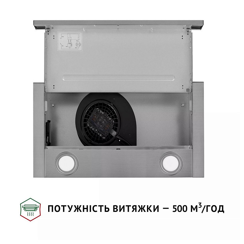 Витяжка Perfelli TL 502 I LED