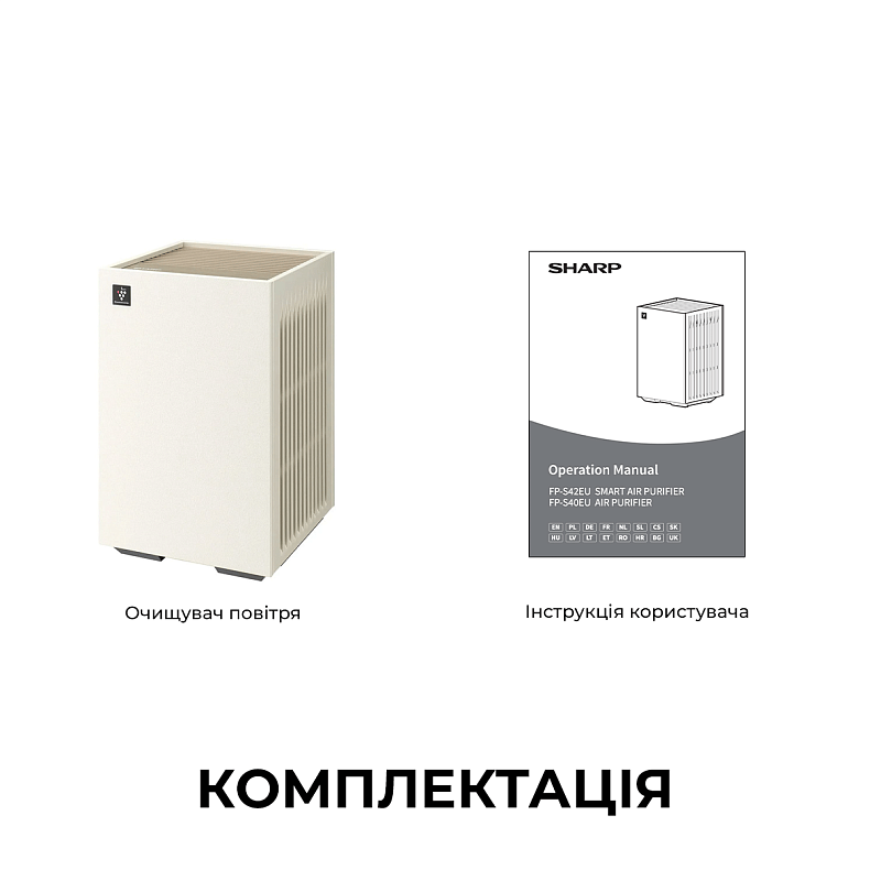 Воздухоочиститель Sharp FP-S40EU-W White