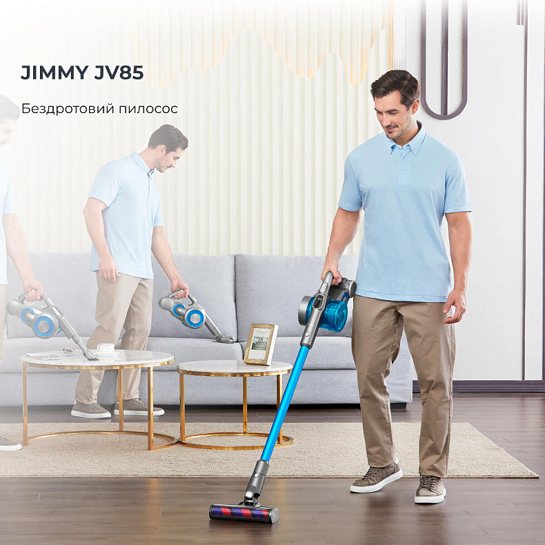 Беспроводной пылесос Jimmy JV85