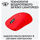 Мышка Logitech Pro X Superlight Red (910-006784)