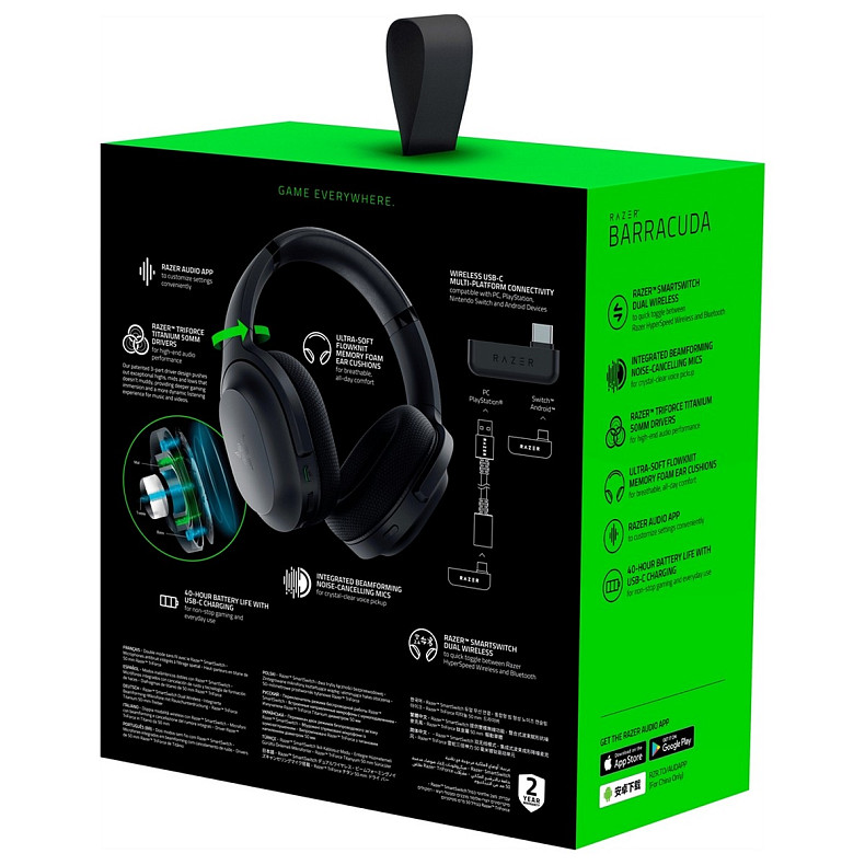 Bluetooth-гарнітура Razer Barracuda Black (RZ04-03790100-R3M1)