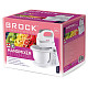 Миксер BROCK HMB 3009 WH стационарный 300Вт/ 2л/ 5 скор./ турбо режим/ белый