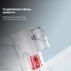 Ручной отпариватель Deerma Mini Travel DEM-HS007