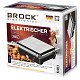 Електрогриль BROCK HCG 5000 SS