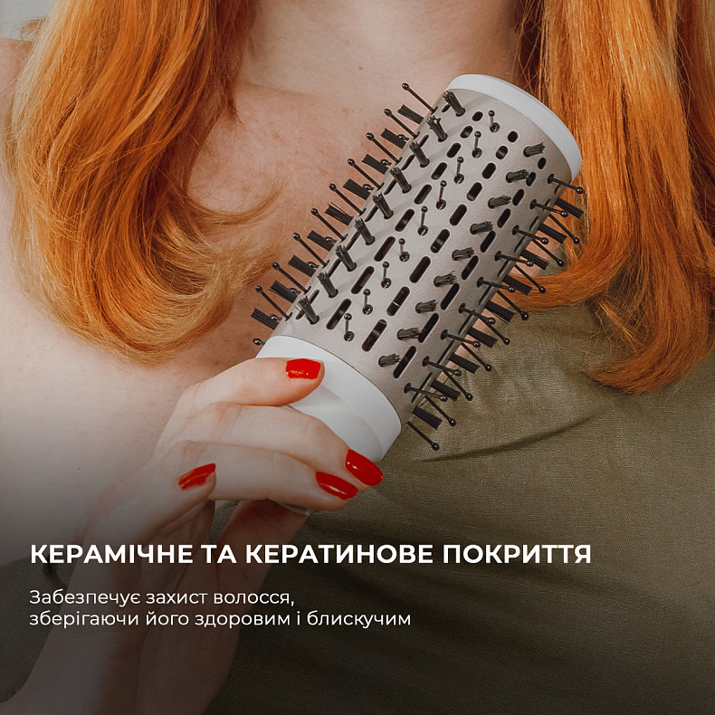 Стайлер CECOTEC Bamba CeramicCare 14in1 AirGlam Champagne (CCTC-00252)