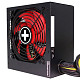 Блок живлення ATX2.4 650W XP650R10 XILENCE