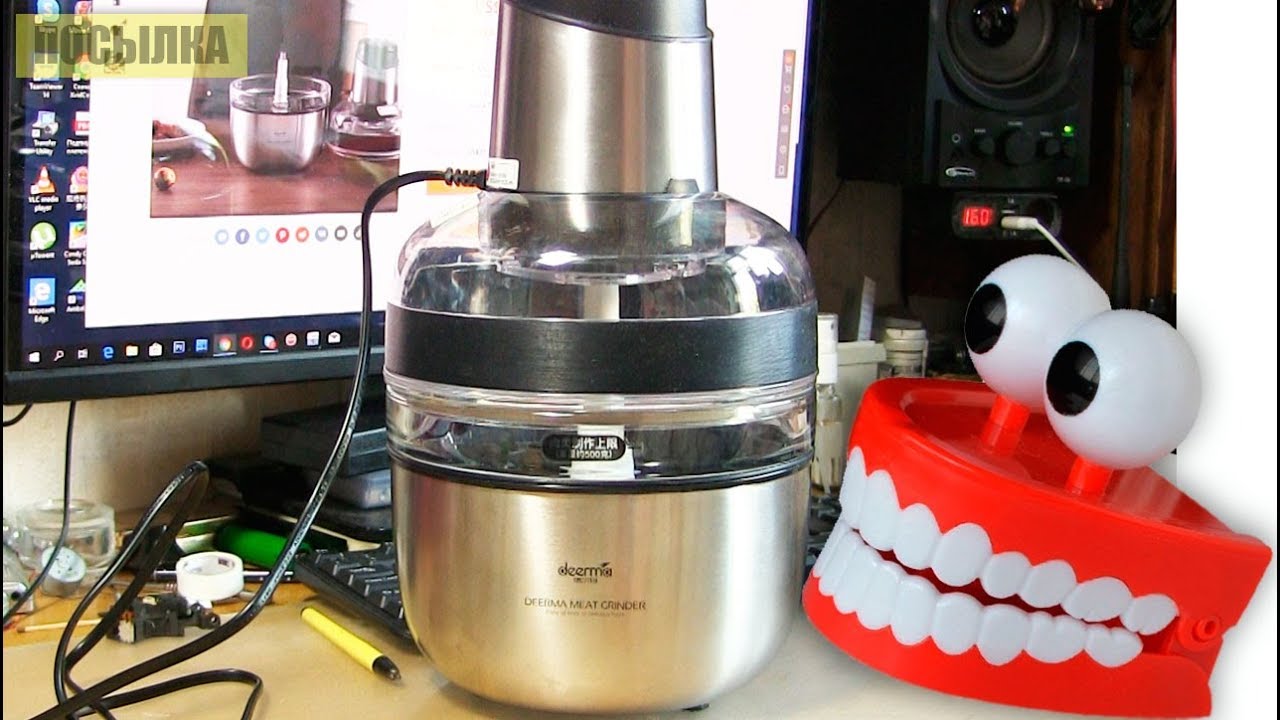 Электрическая мясорубка Xiaomi Deerma Meat Grinder (DEM-JR01)