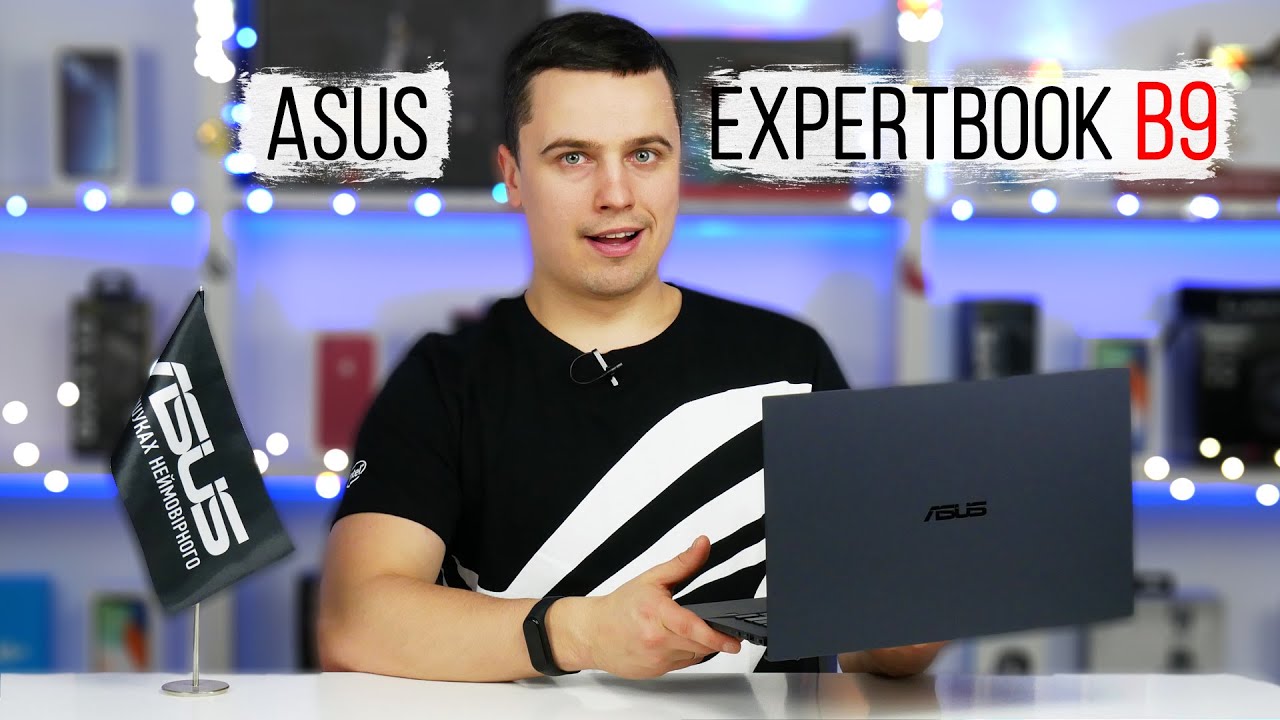 ASUS Expertbook B9 B9403CVA-KM0113X 14" WQXGA+ OLED, Intel i7-1355U, 32GB, F1TB, UMA, Win11P (90NX05W1-M00450)