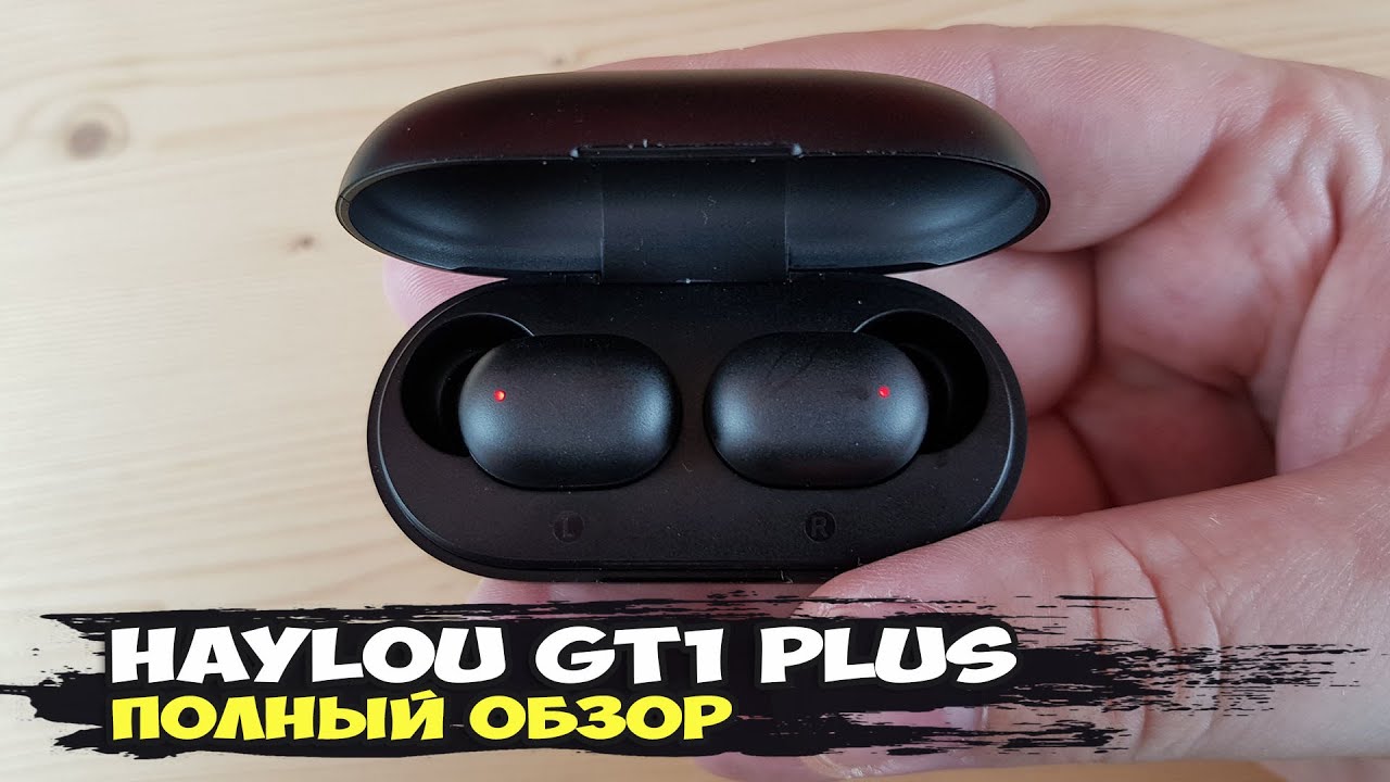 HAYLOU GT1 Plus TWS Bluetooth Earbuds Black (2807200476200000003914) - После обзора