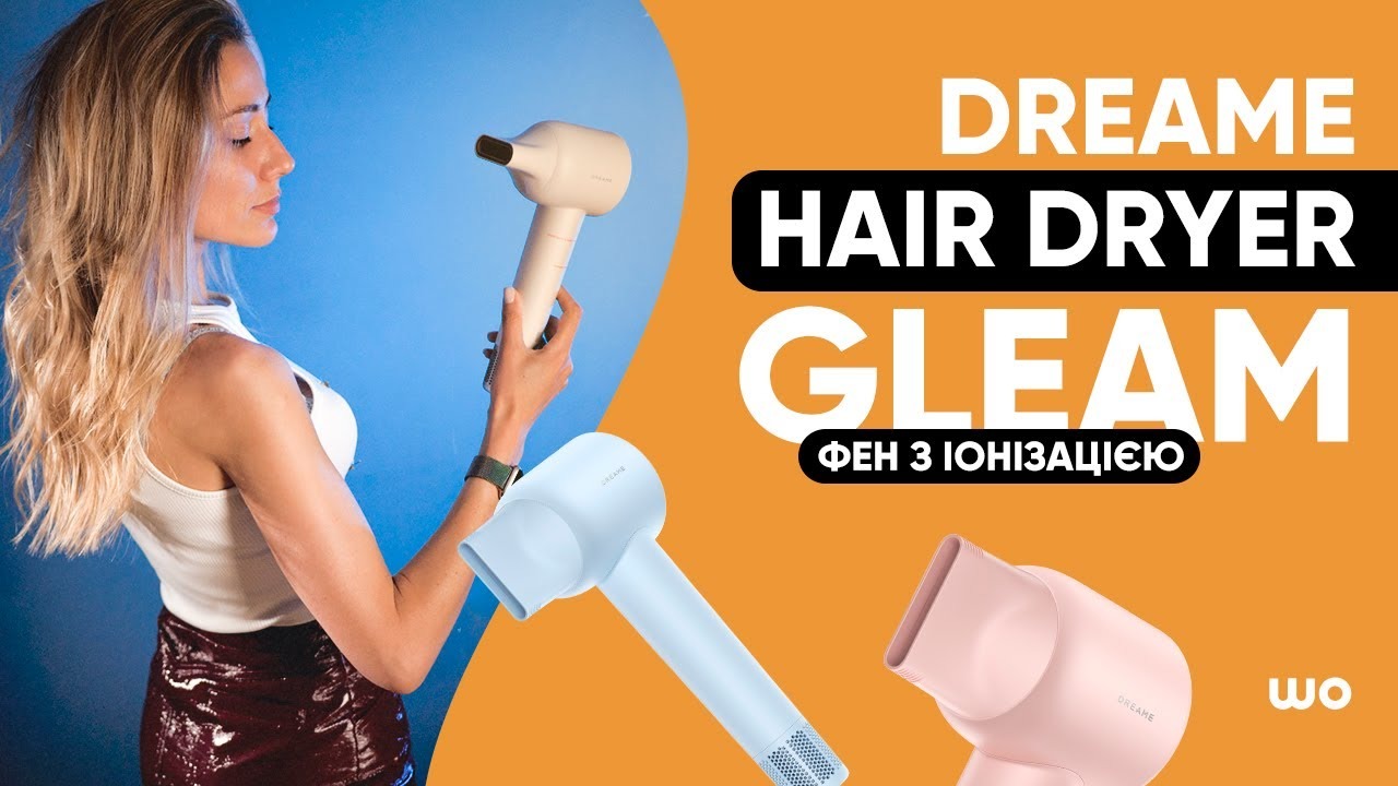 Фен Dreame Hair Dryer Gleam Pink (AHD12A-PK)