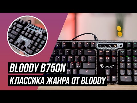 Клавиатура A4Tech B750N Bloody Black USB