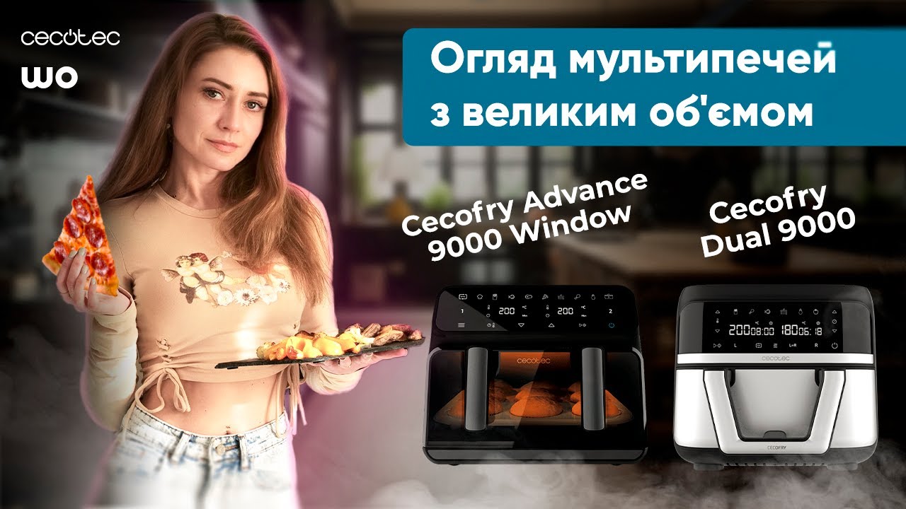 Мультипечь (аэрогриль-фритюрница) CECOTEC Cecofry Dual 9000