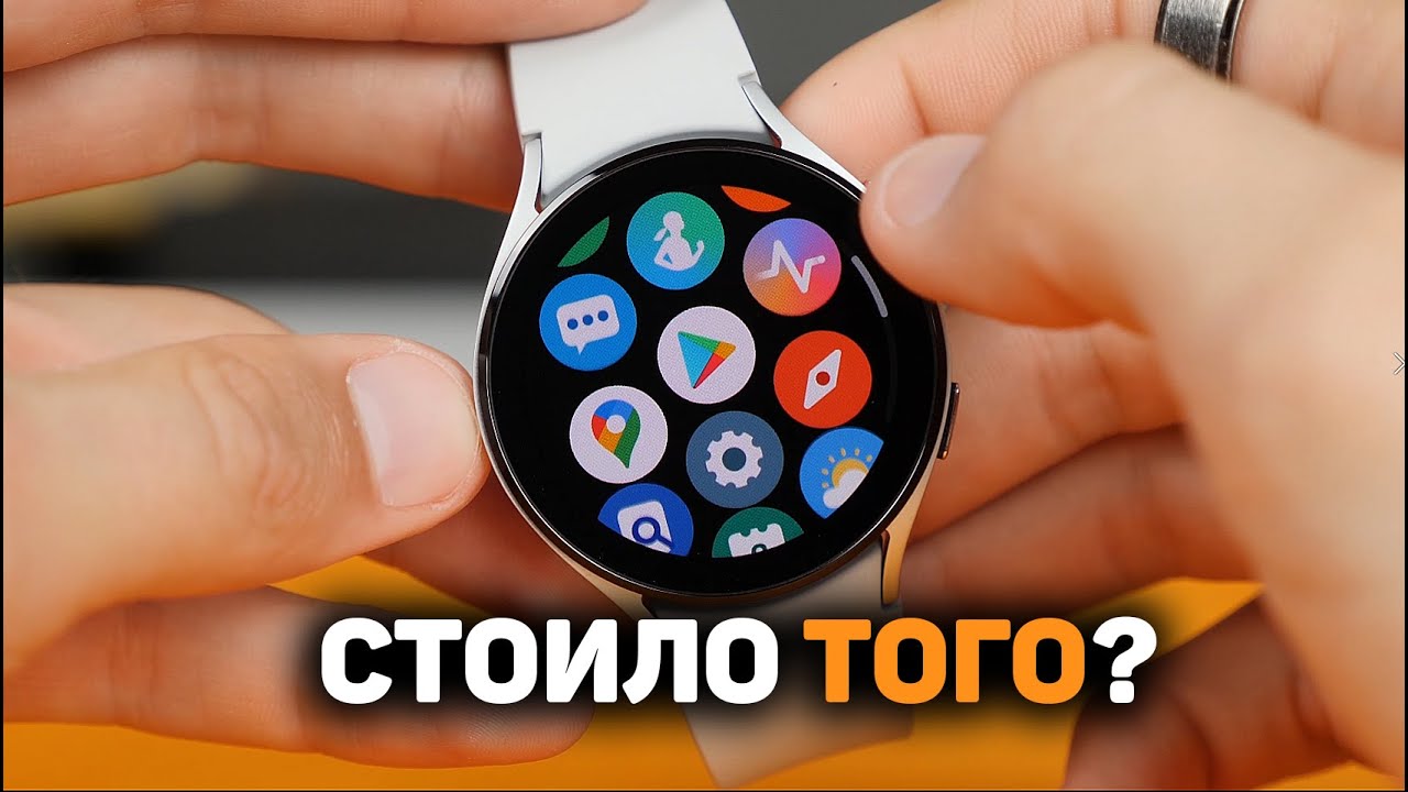 Смарт-часы Samsung Galaxy Watch 4 40mm (R860) Black (SM-R860NZKASEK)