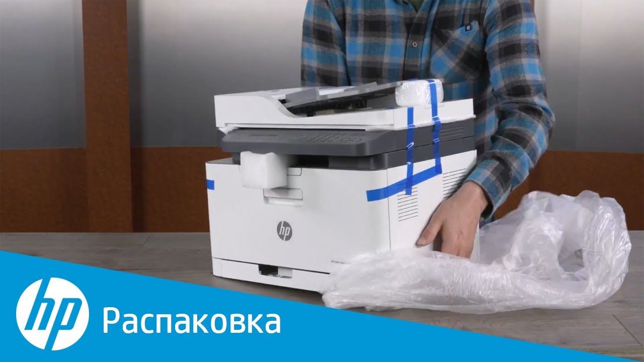 Принтер А4 HP Color Laser 150nw с Wi-Fi (4ZB95A)