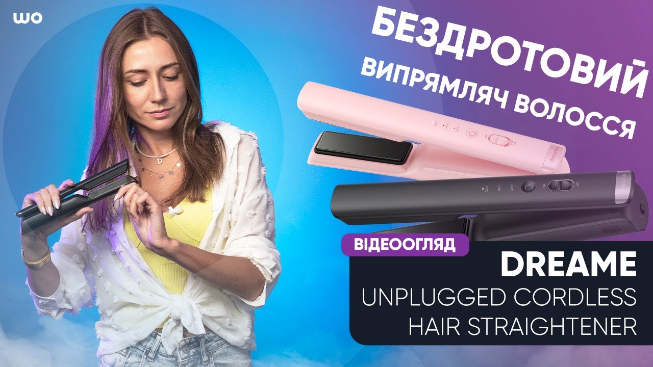 Выпрямитель для волос Dreame Unplugged Cordless Hair Straightener AST14A-BK - Повреждена упаковка
