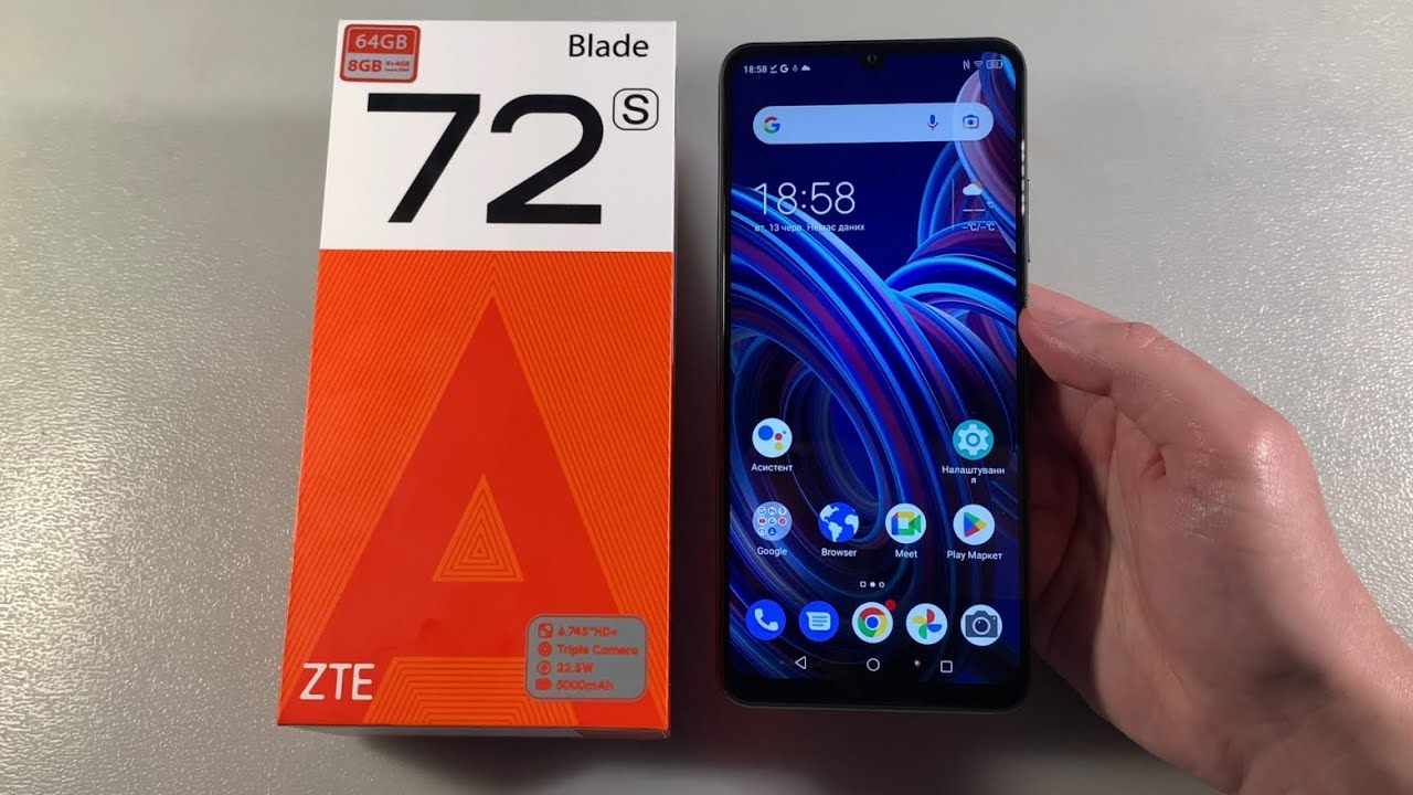 Смартфон ZTE Blade A72s 4/128GB Dual Sim Blue