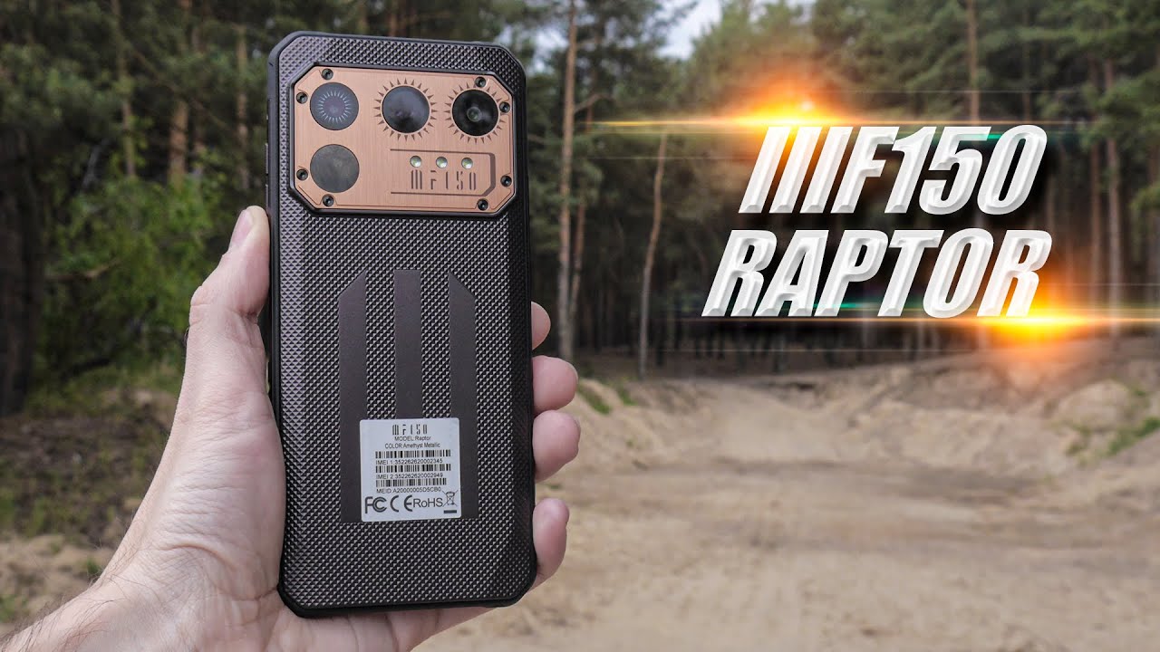 Смартфон OUKITEL IIIF150 Raptor 12/128GB Amethyst Metallic EU