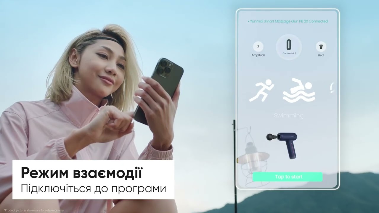 Масажер Yunmai Massage Gun Ease Pro