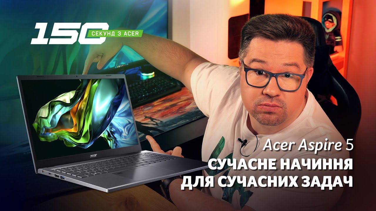 Ноутбук Acer Aspire 5 A515-58M 15.6" FHD IPS, Intel i3-1315U, 8GB, F512GB, сірий (NX.KHGEU.002)