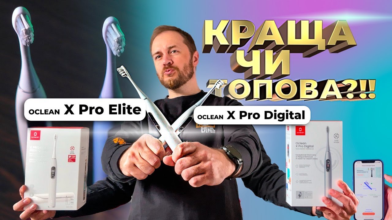 Электрическая зубная щетка Oclean X Pro Digital Glamour Silver