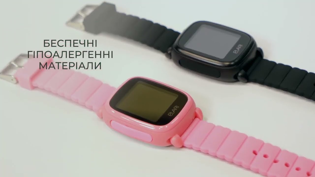 Детские смарт-часы с GPS Elari KidPhone 2 Pink - розовые