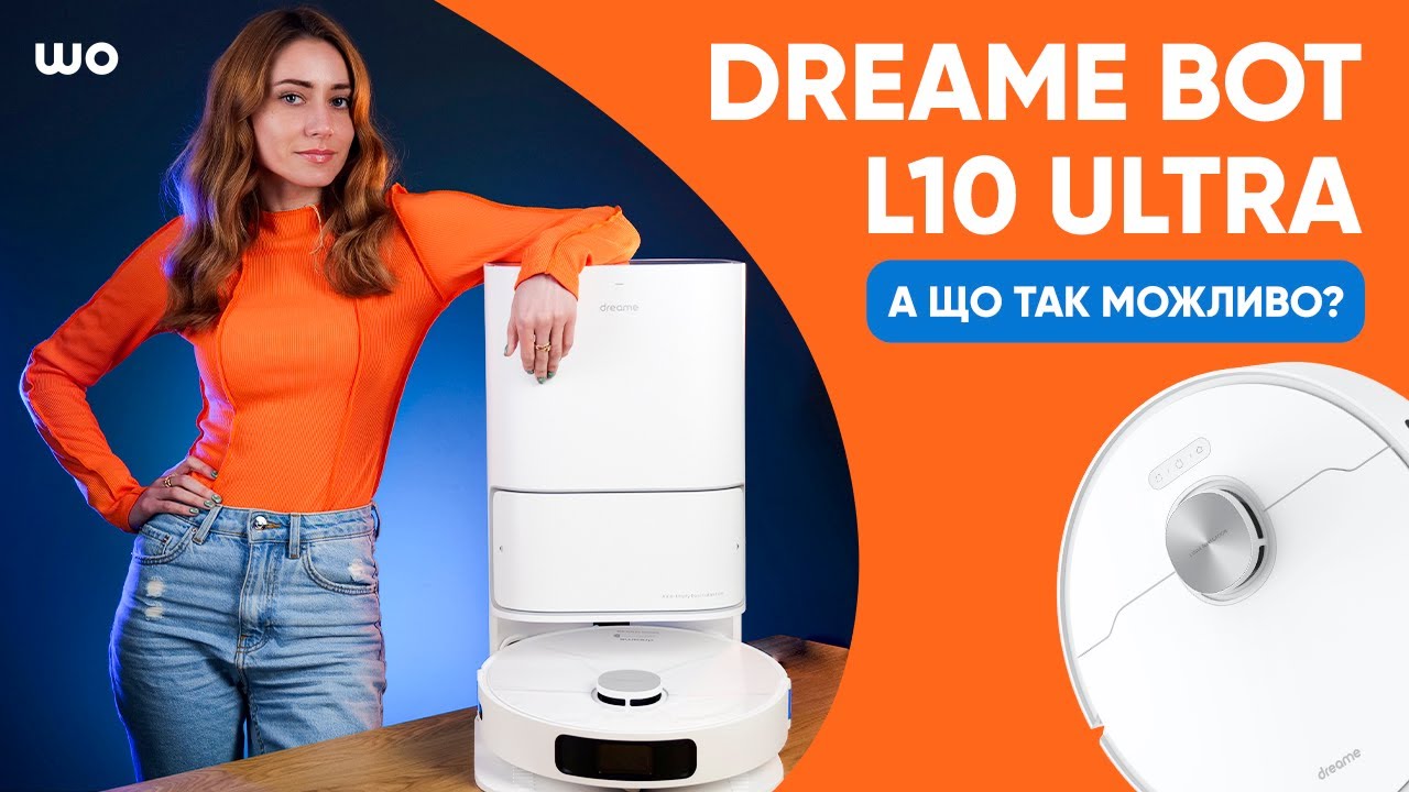 Робот-пилосос миючий Dreame Bot L10 ULTRA