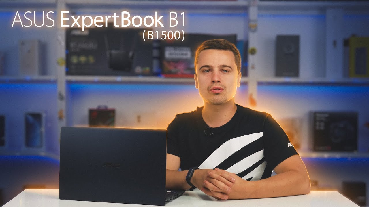 Ноутбук ASUS Expertbook B1 B1502CBA-BQ0496 15.6" FHD vIPS, Intel i5-1235U, 8GB, F512GB, UMA, NoOS