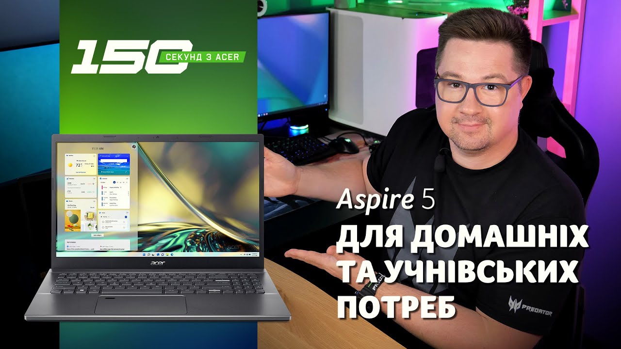 Ноутбук Acer Aspire 5 A515-57 15.6" FHD IPS, Intel i7-12650H, 16GB, F1TB, UMA, Lin, сірий