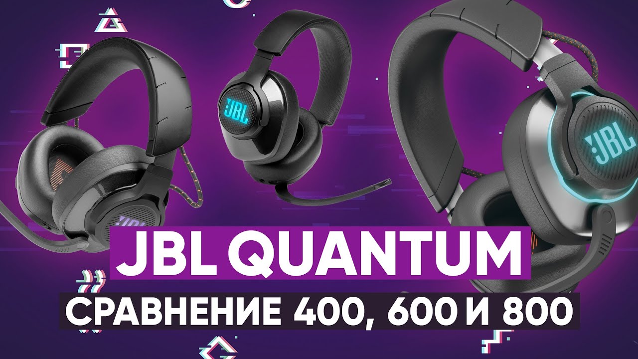 Навушники JBL Quantum 800 Black (JBLQUANTUM800BLK)
