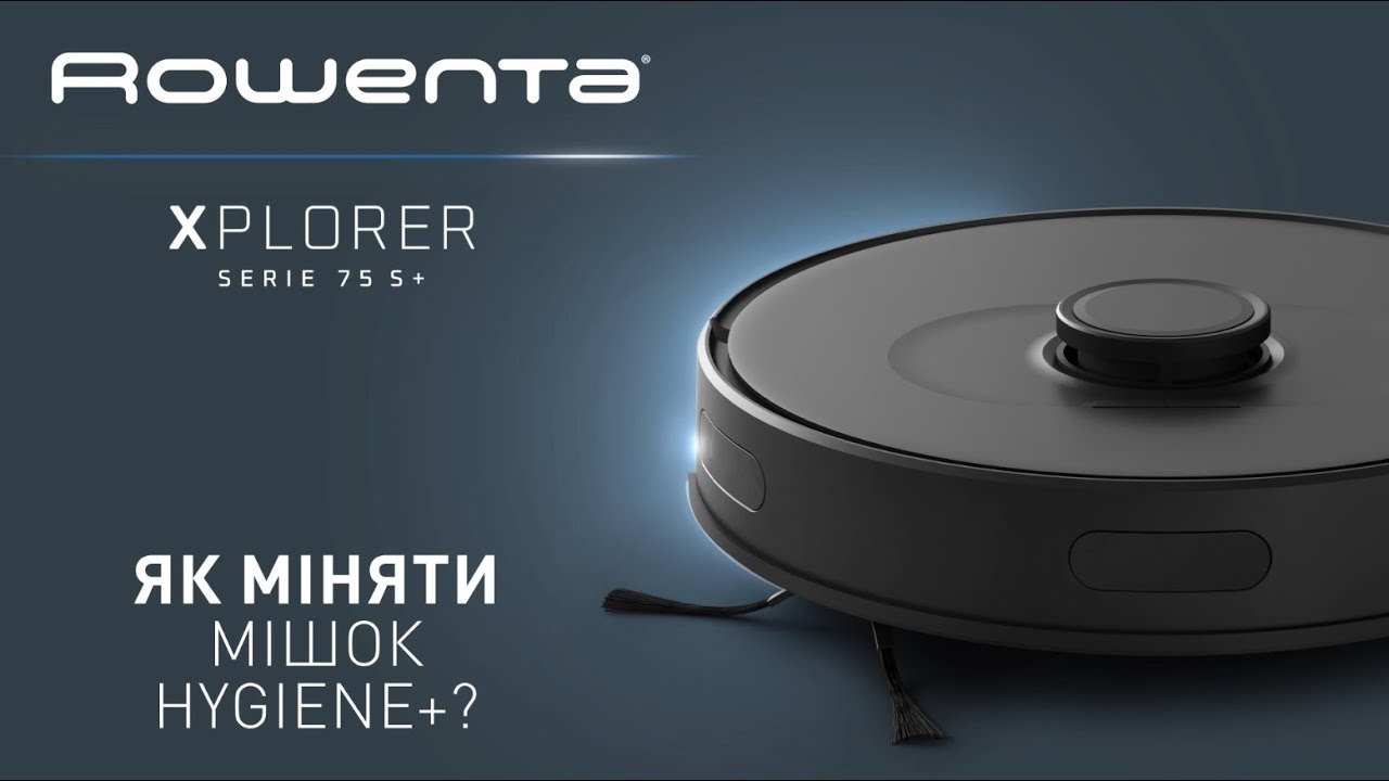 Робот-пилосос Rowenta RR8595WH X-Plorer Serie 75 S+