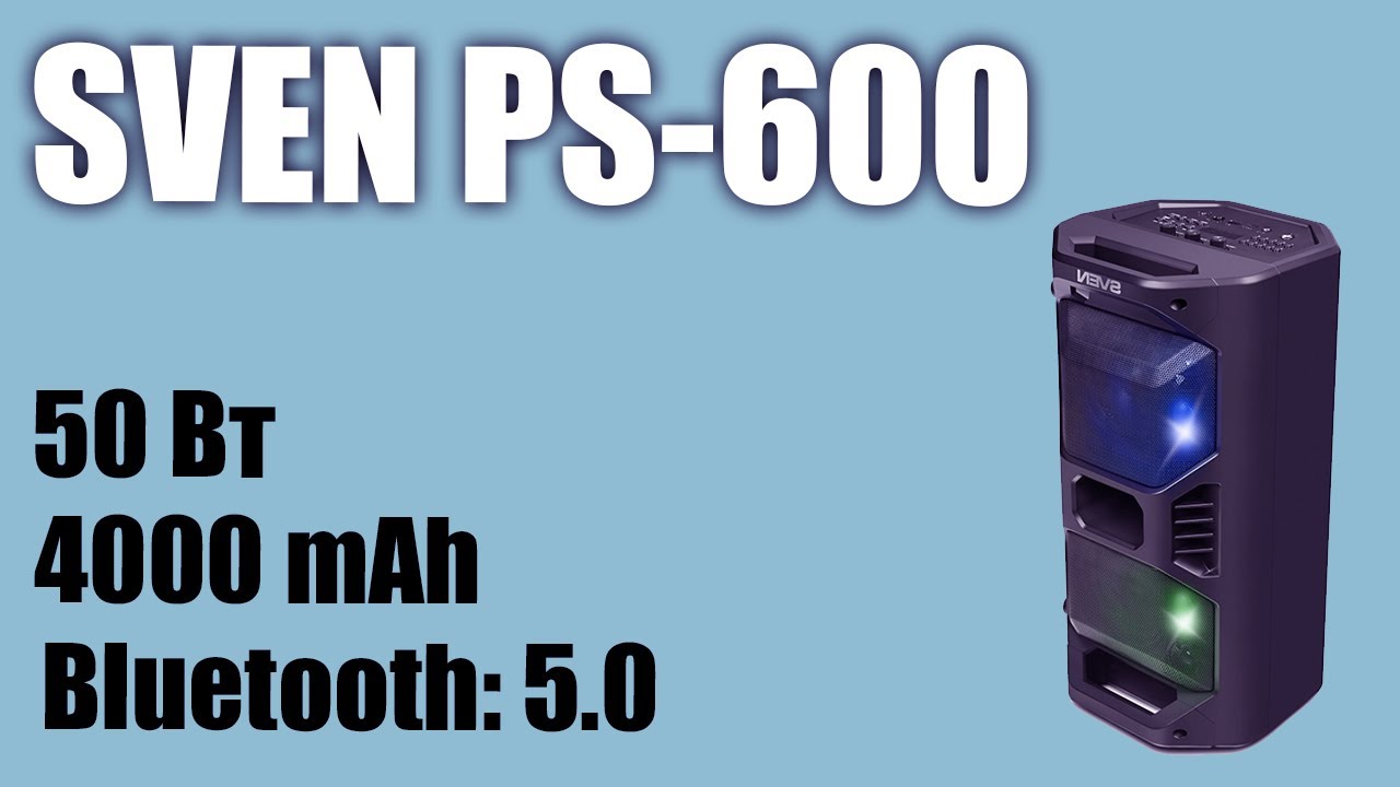 Акустична система Sven PS-600 Black