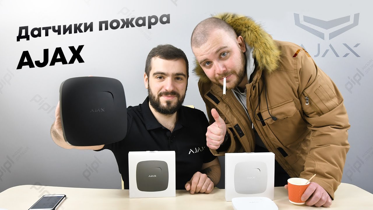 Беспроводной датчик детектирования дыма и угарного газа Ajax FireProtect Plus белый